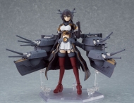 Лимитированная фигурка Kantai Collection ~Kan Colle~ — Nagato — Figma — Kai-II