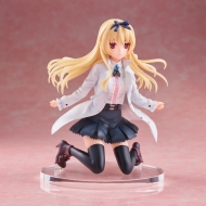 Фигурка Arifureta Shokugyou de Sekai Saikyou — Yue