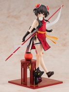 Фигурка Kono Subarashii Sekai ni Shukufuku o! — Chomusuke — Megumin — KD Colle — 1/7 — Light Novel China Dress Ver.
