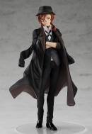 Фигурка Bungou Stray Dogs — Nakahara Chuuya — Pop Up Parade