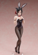 Фигурка Kaguya-sama wa Kokurasetai: Tensai-tachi no Renai Zunousen — Shinomiya Kaguya — B-style — 1/4 — Bunny Ver.