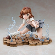 Фигурка To Aru Kagaku no Railgun T — Misaka Mikoto