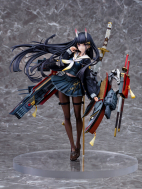 Лимитированная фигурка Azur Lane — Noshiro — 1/7