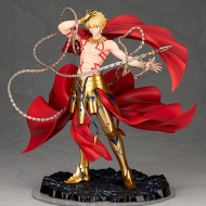 Лимитированная фигурка Fate/Grand Order — Gilgamesh — ALTAiR — 1/8 — Archer