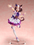 Фигурка Umamusume: Pretty Derby — Special Week — 1/7