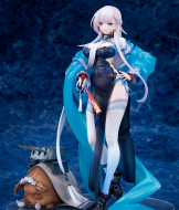Фигурка Azur Lane — Belfast — 1/7 — Iridescent Rosa Ver.