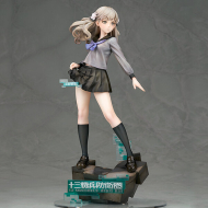 Фигурка Juusan Kihei Boueiken — Fuyusaka Iori — 1/7