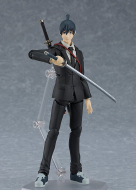 Фигурка Chainsaw Man — Hayakawa Aki — Figma