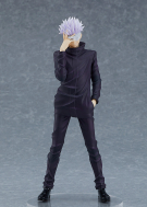 Фигурка Gekijouban Jujutsu Kaisen 0 — Gojo Satoru — Pop Up Parade — 0 Ver.