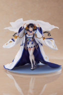 Лимитированная фигурка Dungeon ni Deai o Motomeru no wa Machigatteiru Darou ka IV — Hestia — F:Nex — 1/7 — Shiromuku