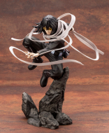 Фигурка Boku no Hero Academia — Aizawa Shouta — ARTFX J — 1/8