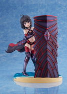 Лимитированная фигурка Itai no wa Iya nano de Bougyoryoku ni Kyokufuri Shitai to Omoimasu. 2 — Maple — F:Nex — 1/7 — Original Armor ver.