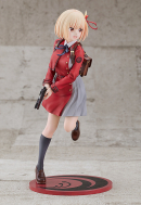 Фигурка Lycoris Recoil — Nishikigi Chisato — 1/7