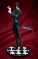 Лимитированная эксклюзивная фигурка Kuroshitsuji Book of Circus — Sebastian Michaelis — 1/8