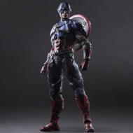 Фигурка Captain America — Play Arts Kai